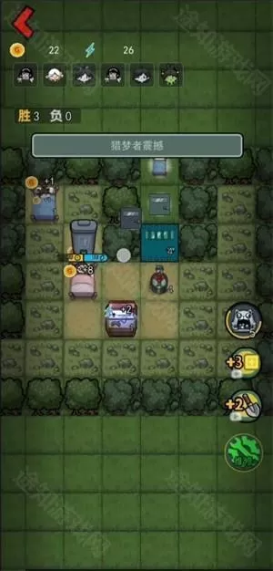 森林有鬼汉化版