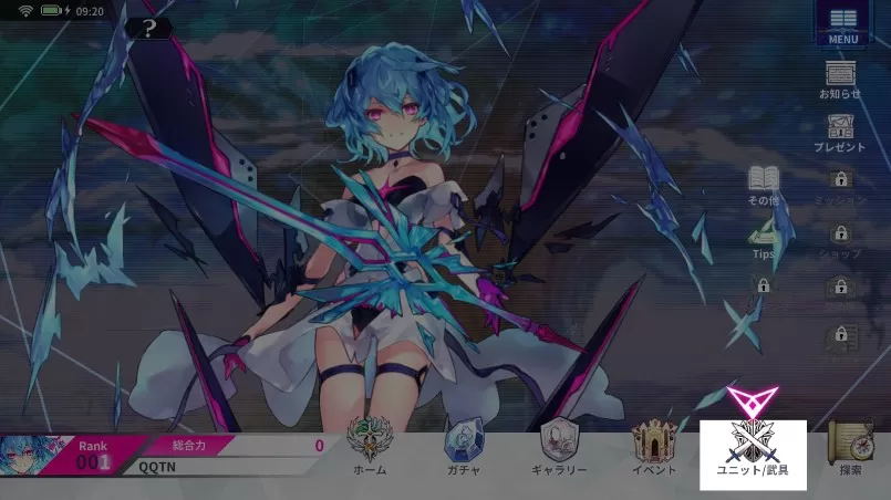 杀戮魅影另类模仿