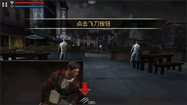 杀手2影子阴谋完整版