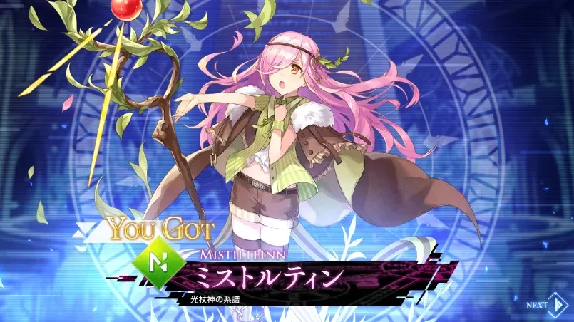 杀戮魅影另类模仿