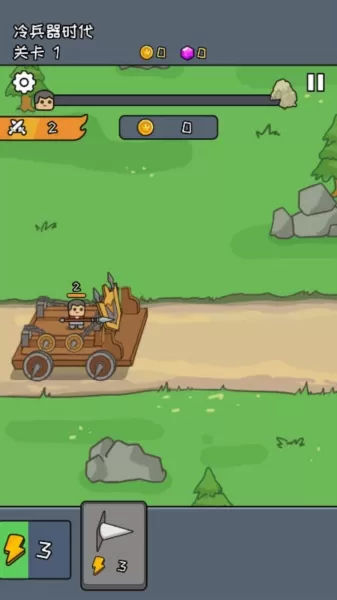 尸潮战车免广告版