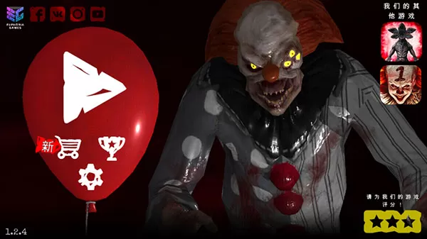 死亡公园2最新版