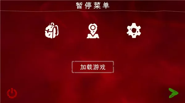 死亡公园2最新版