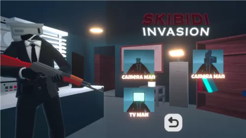 斯基比迪入侵无限子弹版