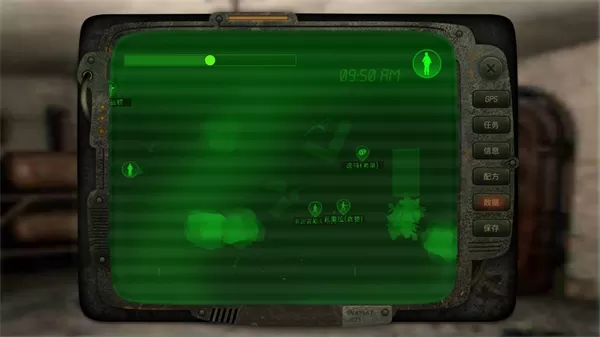 太阳辐射汉化版