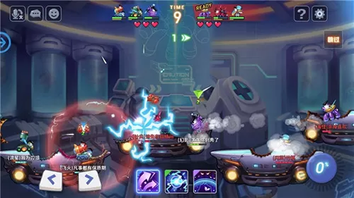 坦克大决战手游