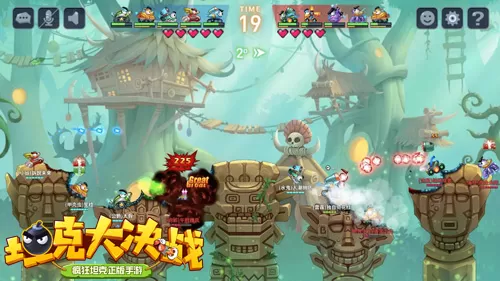 坦克大决战手游