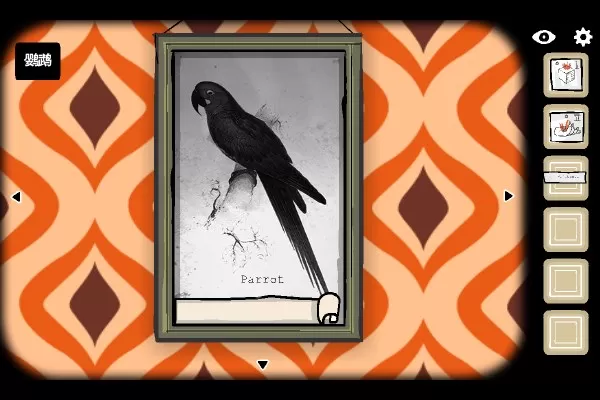 逃离方块案件23汉化版