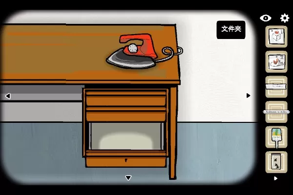 逃离方块案件23汉化版