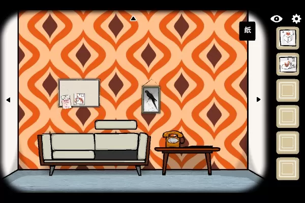 逃离方块案件23汉化版