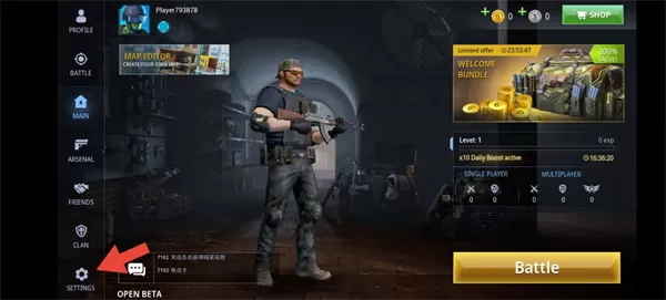 特种部队小组3国际版